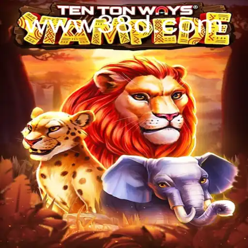 Exploring TenTonWaysStampede - The Ultimate Slot Gaming Experience in Brasil