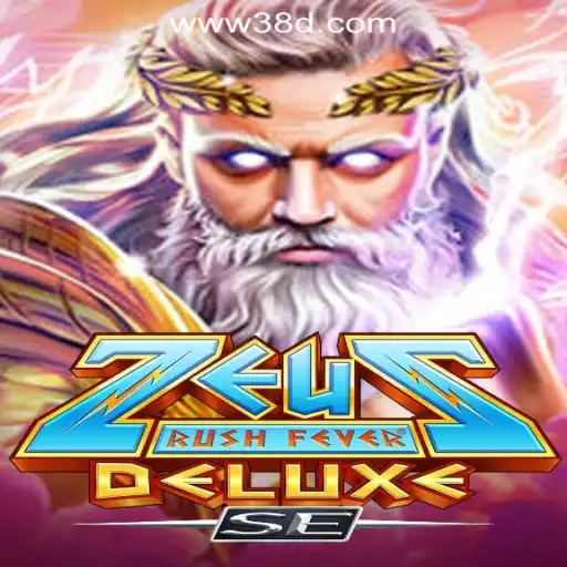 Experience the Thrill with ZeusRushFeverDeluxeSE